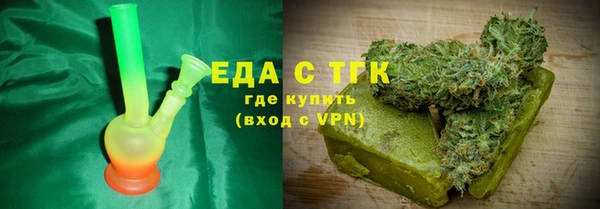 кокс Аркадак